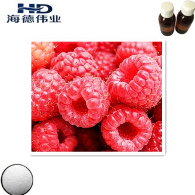 Natural artificial food flavor,Raspberry Flavour use for Beverage,Confectionery,Dairy Products