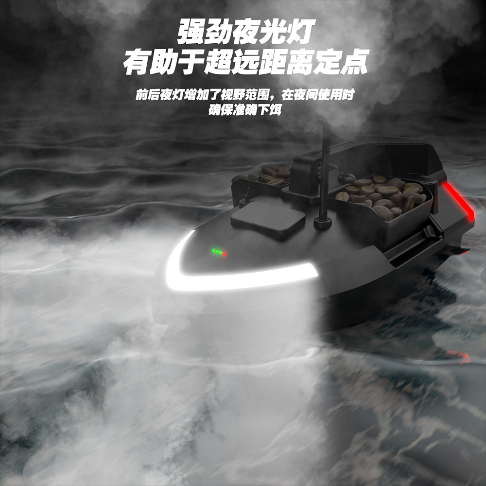 Gps 5200mAH 12000mAH Upgrade 2023 Fishing Rc bait Boat Auto Driving Back 3 Hoppers Saltwater Rc Bait Boat Gps Carp Bait Boat