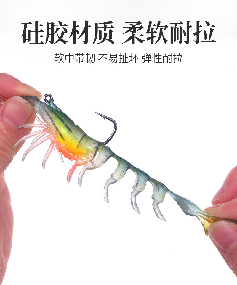 9cm/12g Luminous Shrimp Silicon Soft Artificial Bait With Hooks Swivels Anzois Para Pesca Sabiki Rigs Fishing Tackle lure bait