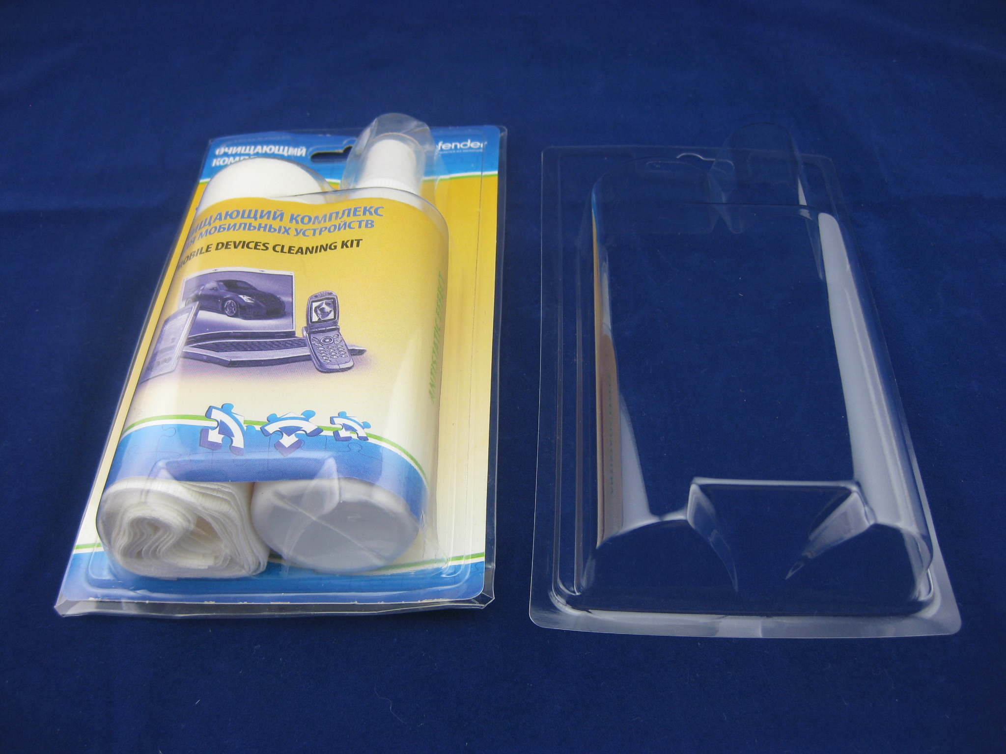 Electronic Plastic Clamshell Customized Electronic Plastic Clamshell Blister Packaging Box