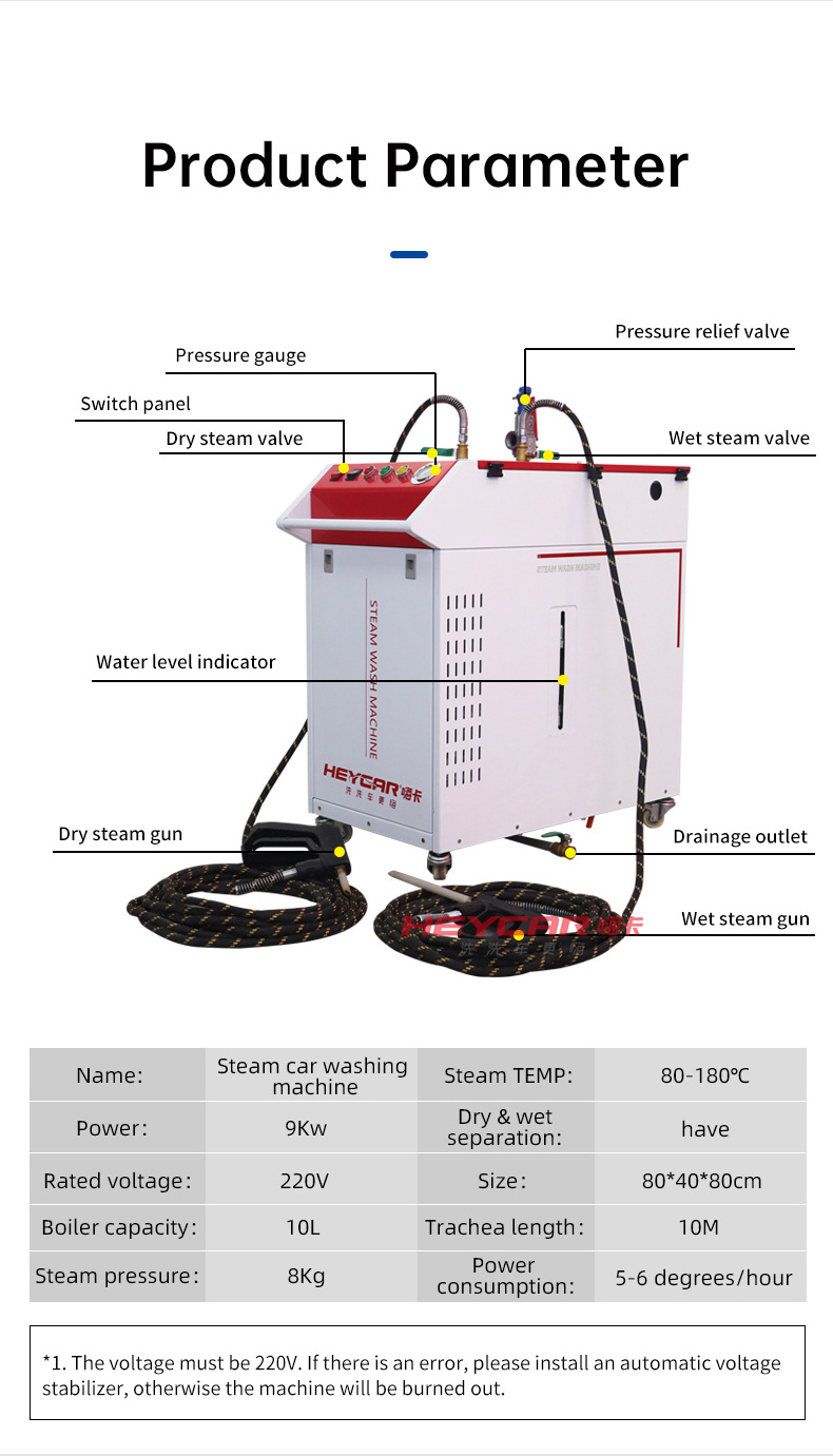 steam car wash machine 220v steam cleaner car washing