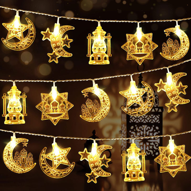 3m 20 Lights Castle Islam Muslim Eid Mubarak PVC Battery Operated Led Fairy String Light Diwali Decorations for Home