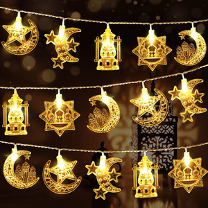 3m 20 Lights Castle Islam Muslim Eid Mubarak PVC Battery Operated Led Fairy String Light Diwali Decorations for Home