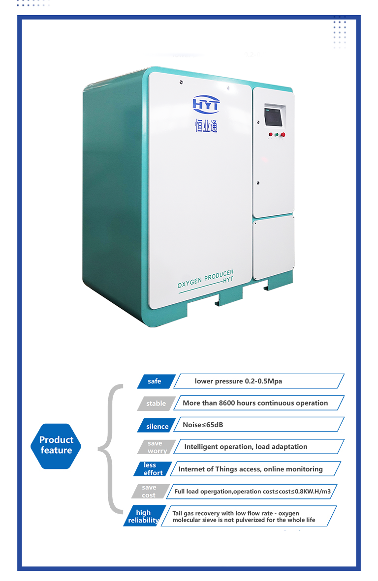 Best Design High Safety Level PSA Oxygen Generator Oxygene Machine Oxygen plant for hospital