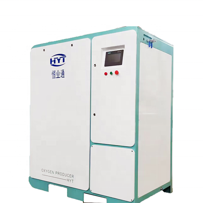 Best Design High Safety Level PSA Oxygen Generator Oxygene Machine Oxygen plant for hospital