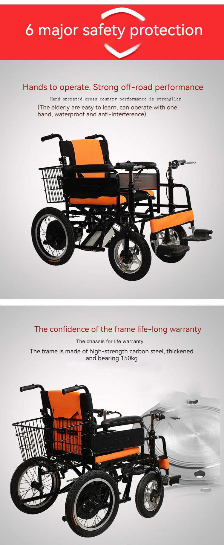 Lithium Battery Foldable Wheelchair Wheels Off Road Electric Powered Wheelchair Used For Sale