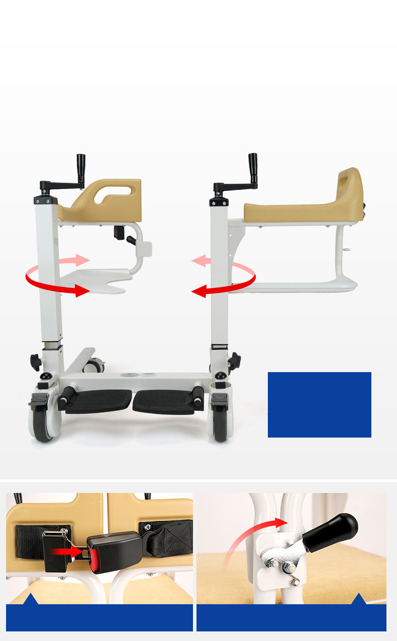 Home Care Transfer Lift Portable Patient Lifter Commode Chair For Elderly