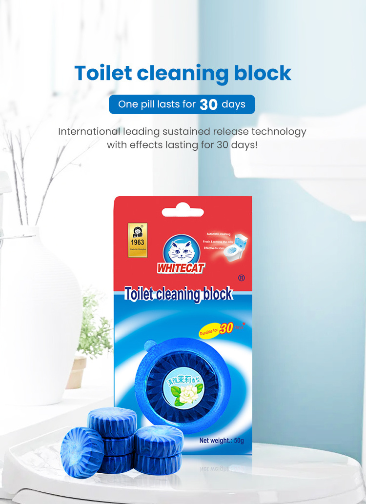 Strong Perfume Automatic Slow Release Toilet Bowl Cleaner Blue Bubble Toilet rim block Cleaner Tablets in Tank