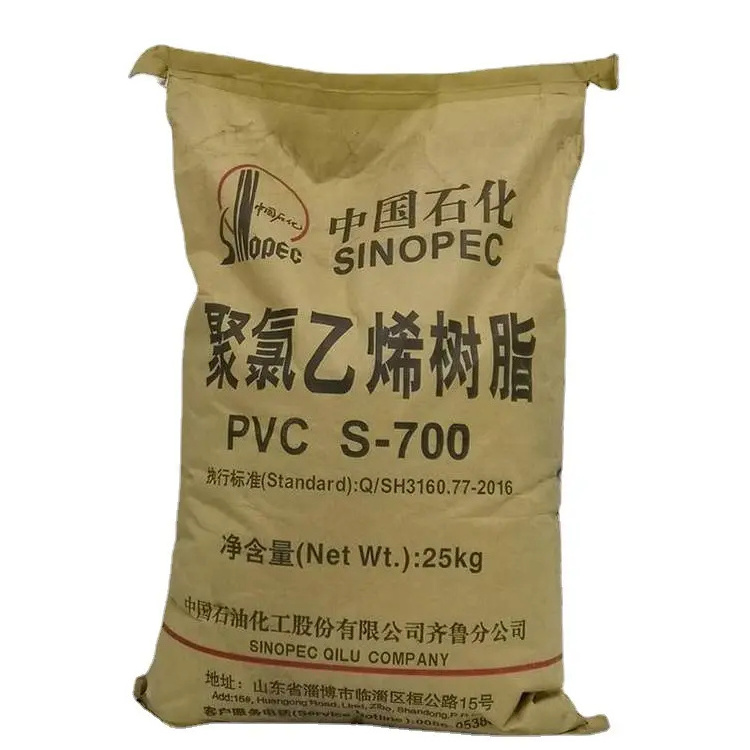 Factory Pvc resin s65 s57 sinopec s-1000 pvc resin for pipe price per kg Pvc Pipe Resin Powder Paste