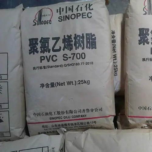 Factory Pvc resin s65 s57 sinopec s-1000 pvc resin for pipe price per kg Pvc Pipe Resin Powder Paste