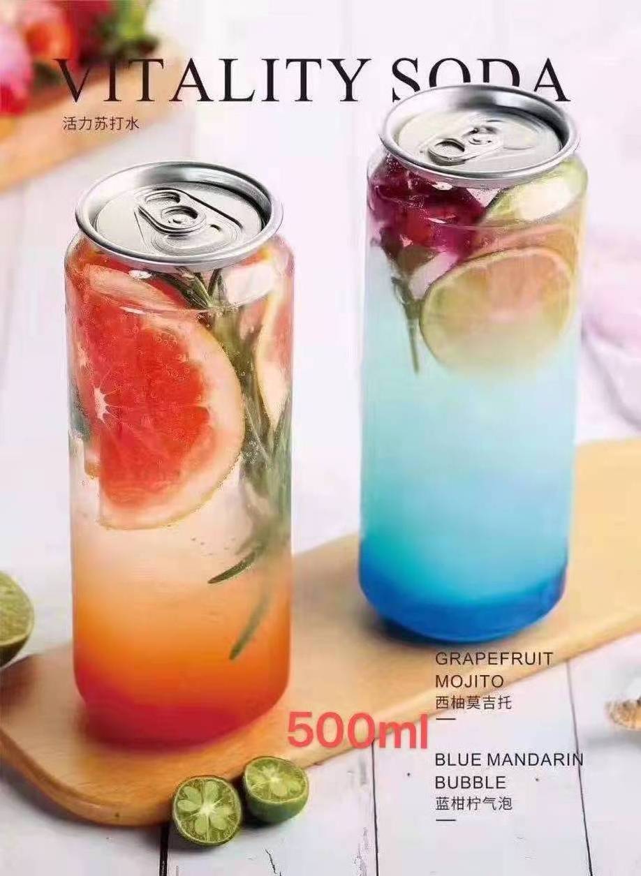 500ml Clear Transparent  Bubble Tea Juice Soda Soft Drinking Milk Tea Beverage  PET Plastic Bottle Jars Cans