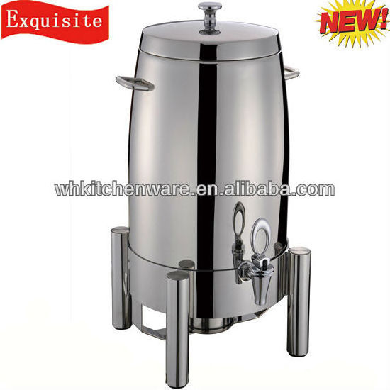 Deluxe Large Capacity Stainless Steel Coffee Dispenser