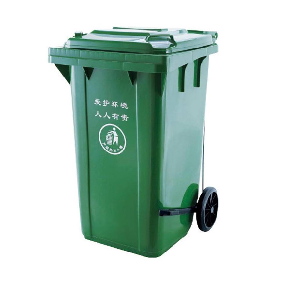 Janitorial equipment plastic dust can trash bin 240L garbage bin with wheel