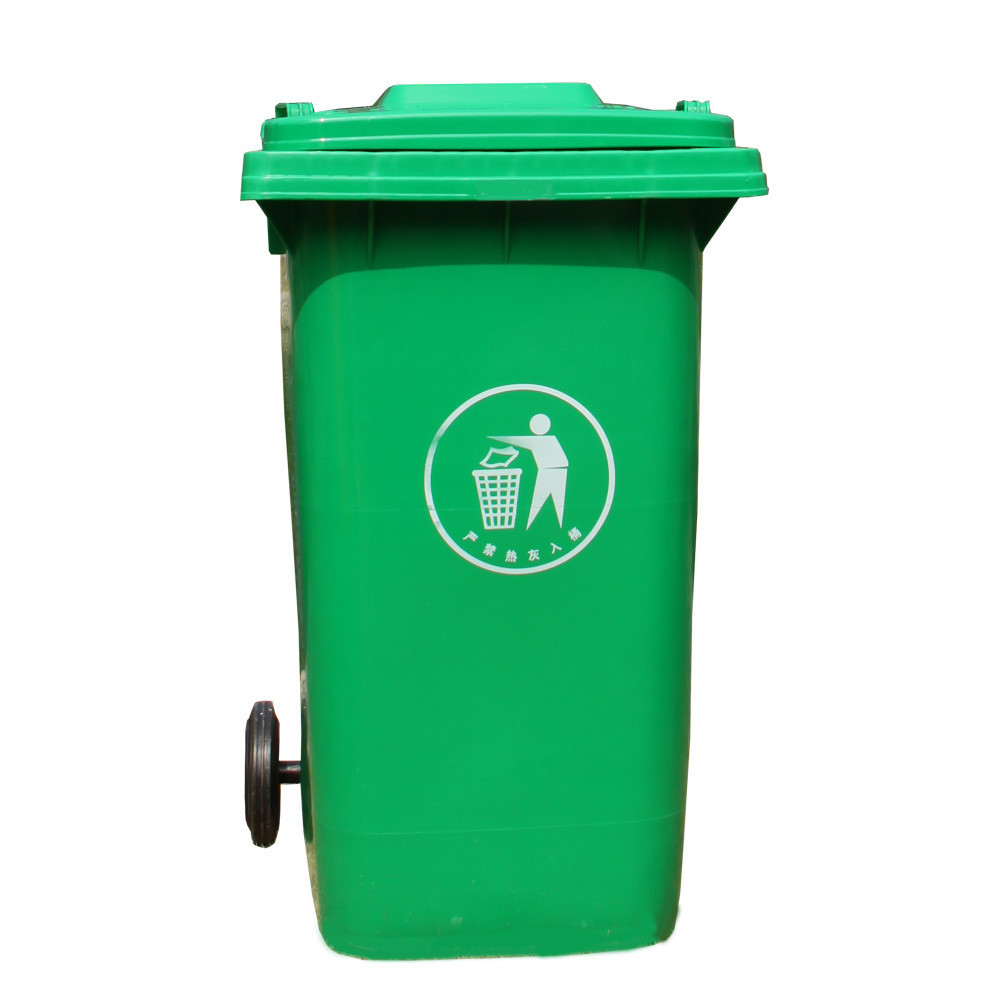 Janitorial equipment plastic dust can trash bin 240L garbage bin with wheel