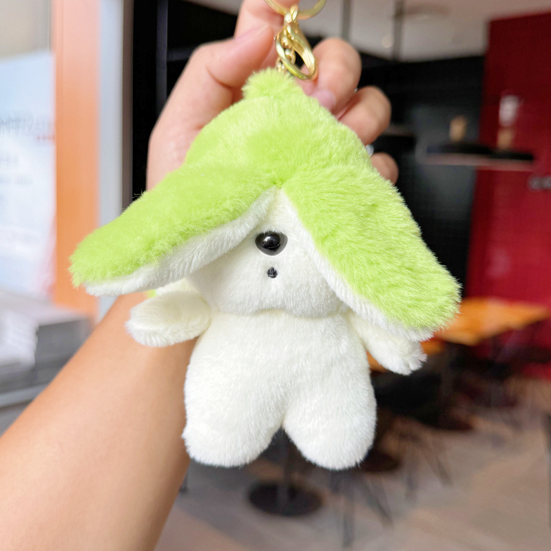 Cute Couple Small Gift Cartoon Plush Banana Dog Keychain Creative Car Doll Bag Pendant