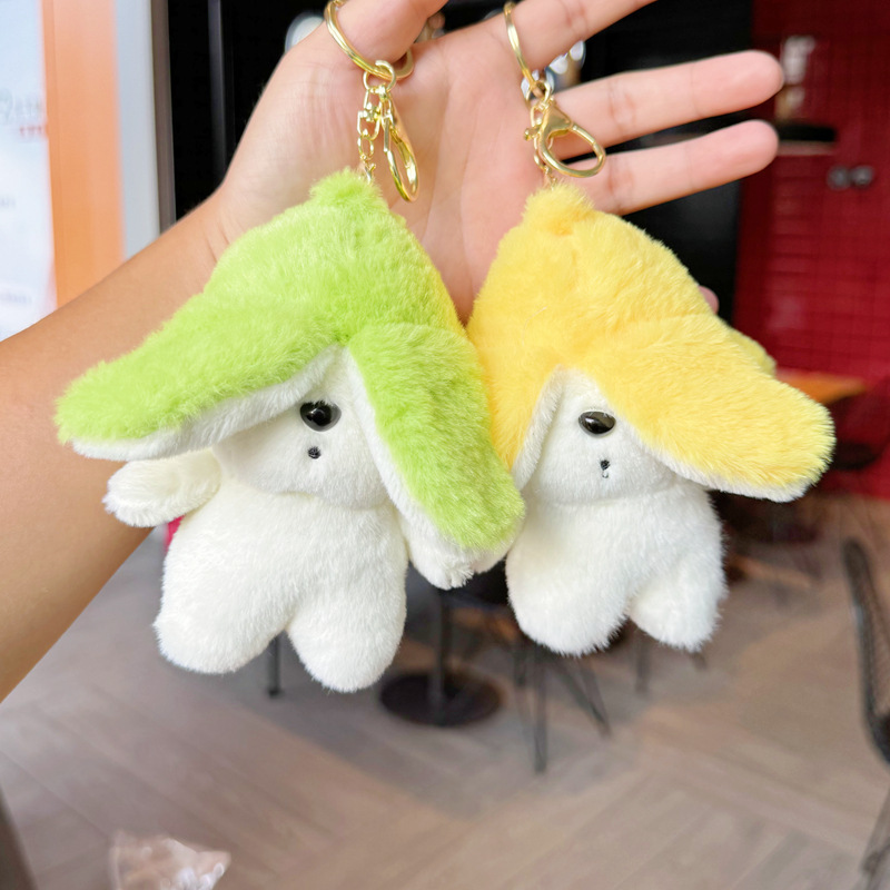 Cute Couple Small Gift Cartoon Plush Banana Dog Keychain Creative Car Doll Bag Pendant