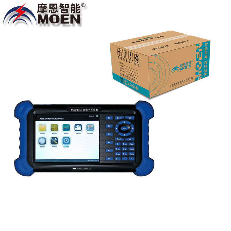 MOEN-W6161 2024 New Optical Digital Multimeter High Precision Test Instrument