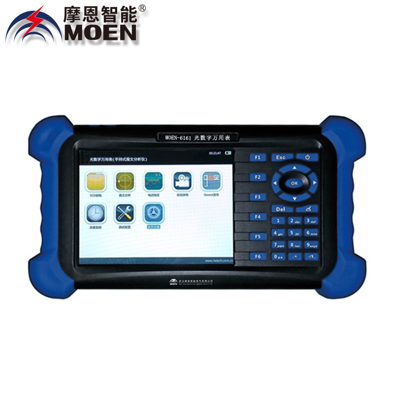 MOEN-W6161 2024 New Optical Digital Multimeter High Precision Test Instrument