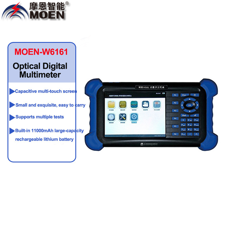 MOEN-W6161 2024 New Optical Digital Multimeter High Precision Test Instrument