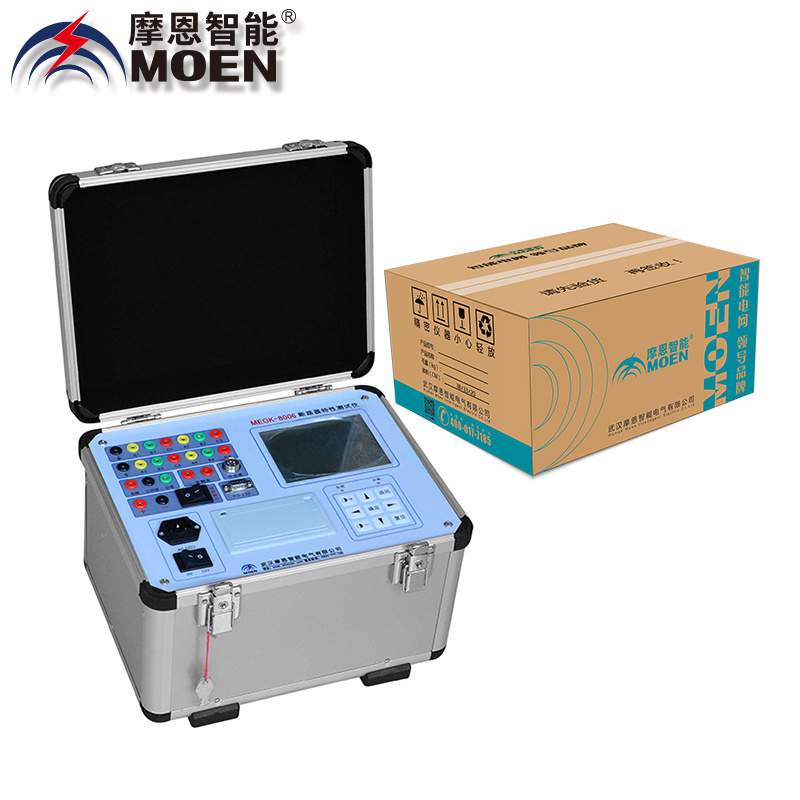 MOEN-WG5126C Best Price High Voltage Switch Comprehensive Tester CB Analyzer Circuit Breaker Tester