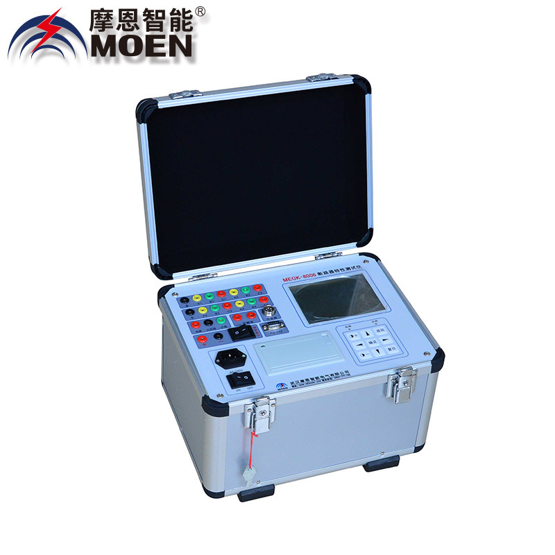 MOEN-WG5126C Best Price High Voltage Switch Comprehensive Tester CB Analyzer Circuit Breaker Tester