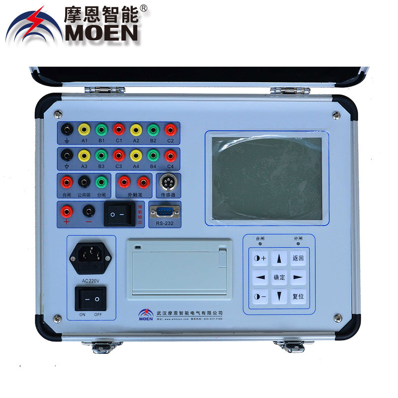 MOEN-WG5126C Best Price High Voltage Switch Comprehensive Tester CB Analyzer Circuit Breaker Tester