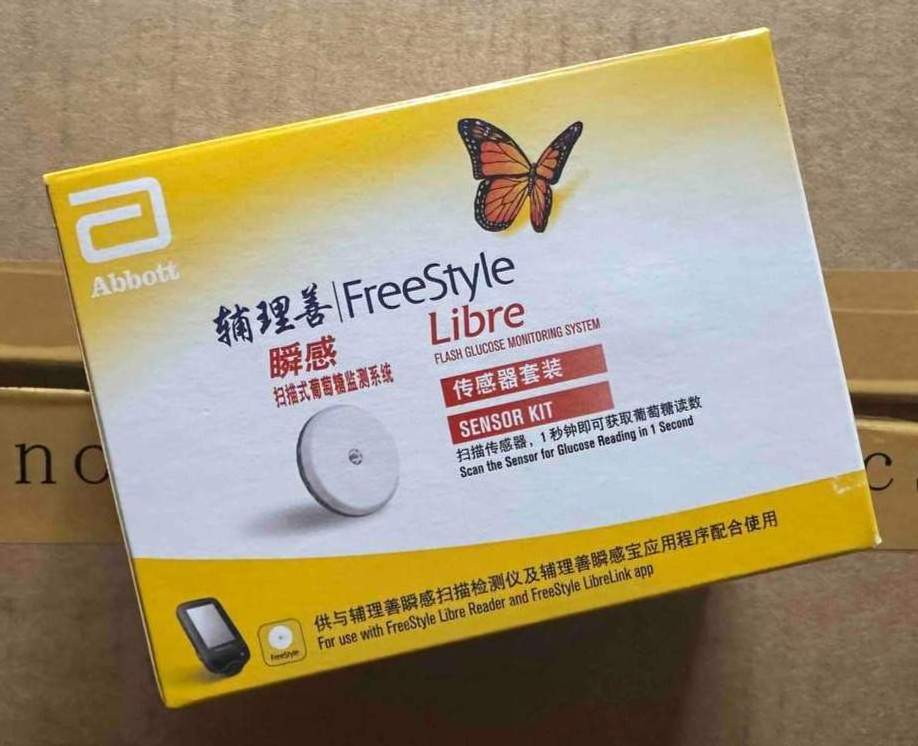 High Quality Diabetes free 24 hour Real Time Freestyle- Libre blood Glucose Meter Sensor Scanner