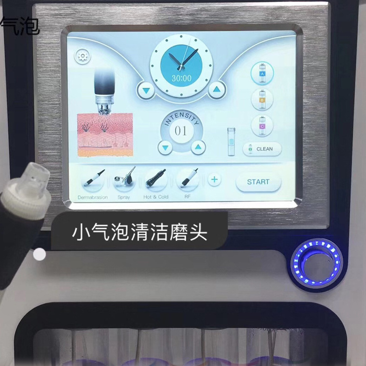 small water deep cleansing alice small bubble beauty machine facial whitening