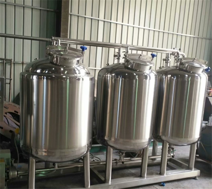 Stainless steel mixing tank Liquid mixer mixing heating storage mixing tank thickened homogeneous emulsion tank