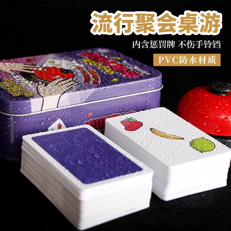 Custom Affirmation Cards Game Playing Cards Hot Sell Paper Board Kid Game