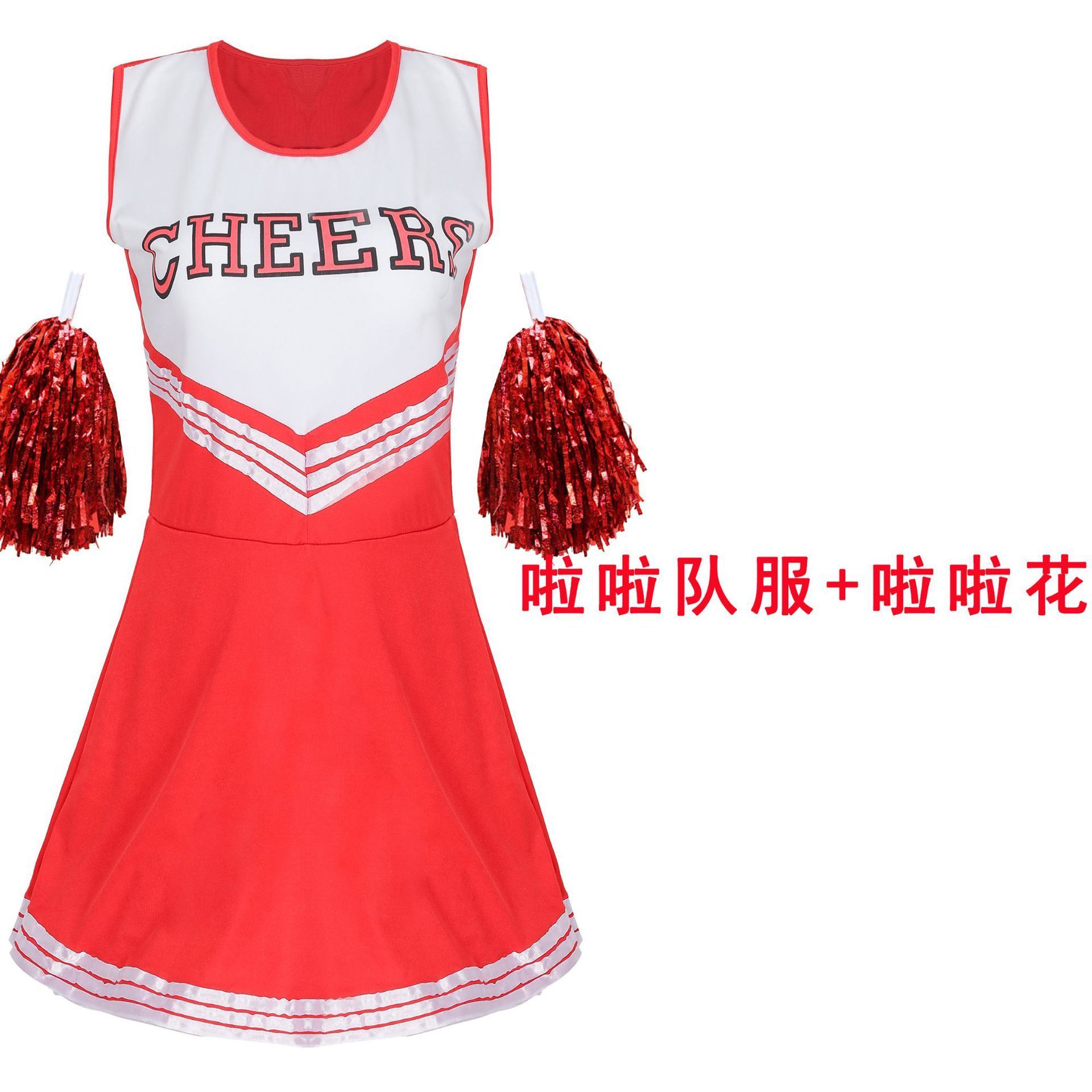 Ladies Cheerleader Costume School Girl Outfits Fancy Dress Cheer Leader Uniform