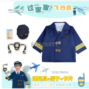 Drop ship Halloween Pilot uniforms for children pilot uniform for kids girls pilot costume for story book holiday disfraz