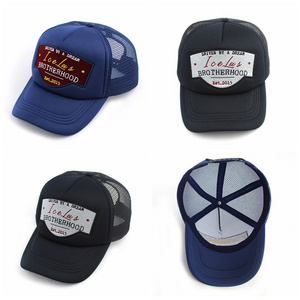 High Profile sample free Various foam and mesh fabric baseball cap,embroidered patch logo trucker Hat Cap