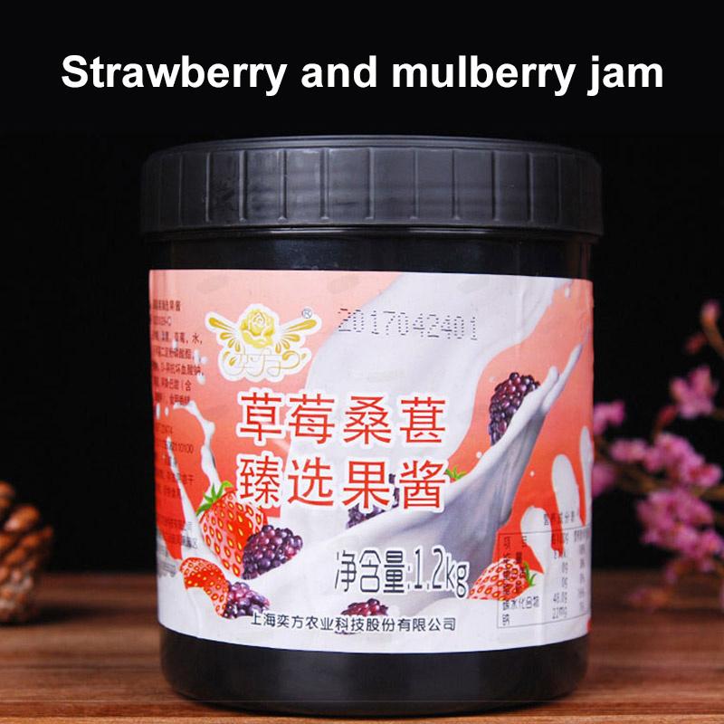 Strawberry mulberry juice concentrate high fruit flavor thick pulp shaved ice milk tea shop special raw materials