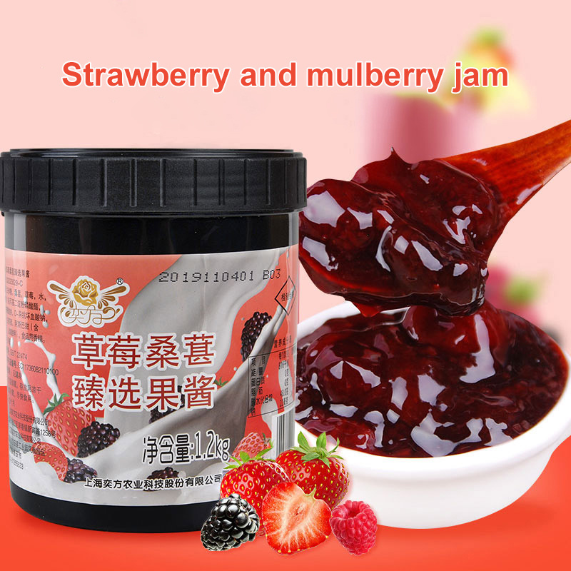 Strawberry mulberry juice concentrate high fruit flavor thick pulp shaved ice milk tea shop special raw materials