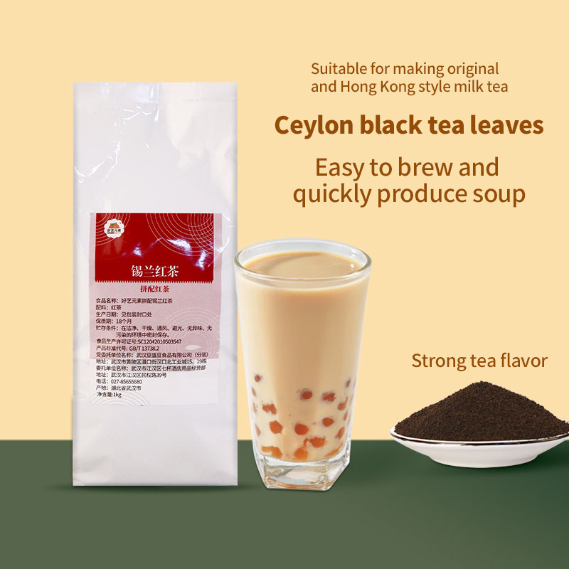 wholesale ctc flavored black tea raw materials of tea bags bubble milk tea ingredients