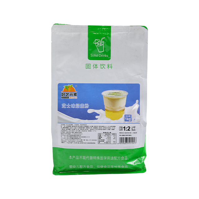 1kg china factory supplies wholesale cheap price instant drink topping sea salt  cheese milk foam cover powder bubble tea