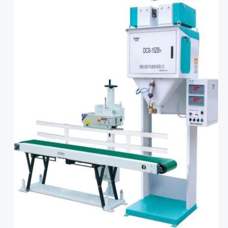 Automatic Food Packing Machine for Plastic Pouch and Bag Packaging New Condition for Manufacturing Plants and Farms