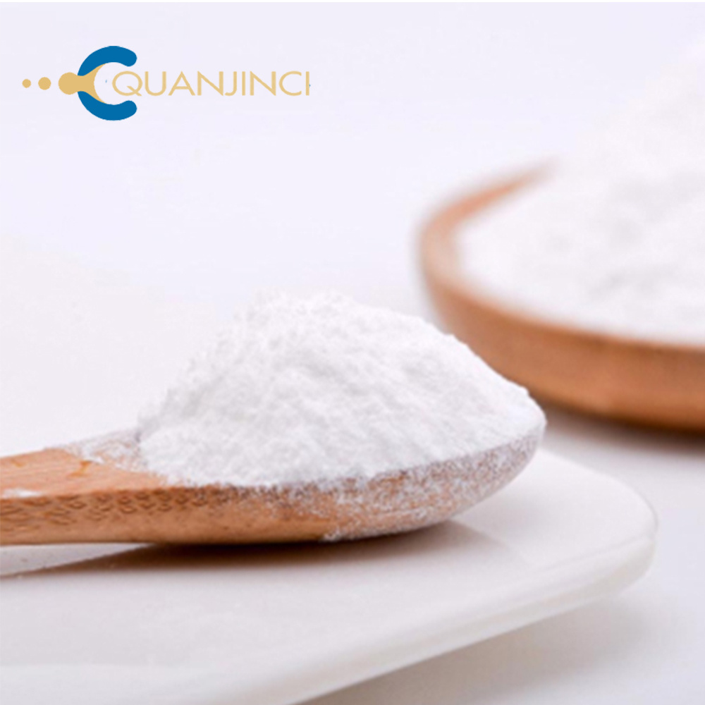 Top Quality Sodium Bromide NaBr Powder 99% CAS 7647 15 6 Natrium Bromide Factory Direct