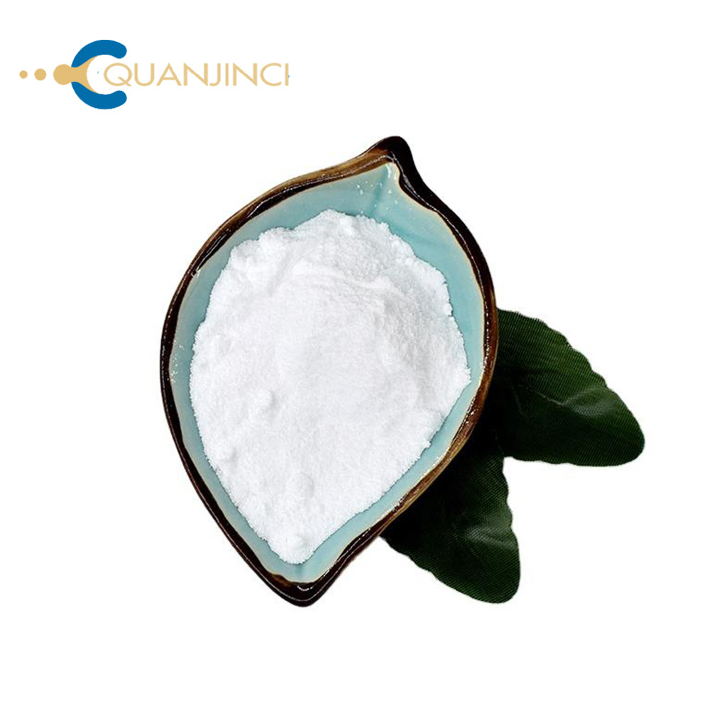 Top Quality Sodium Bromide NaBr Powder 99% CAS 7647 15 6 Natrium Bromide Factory Direct