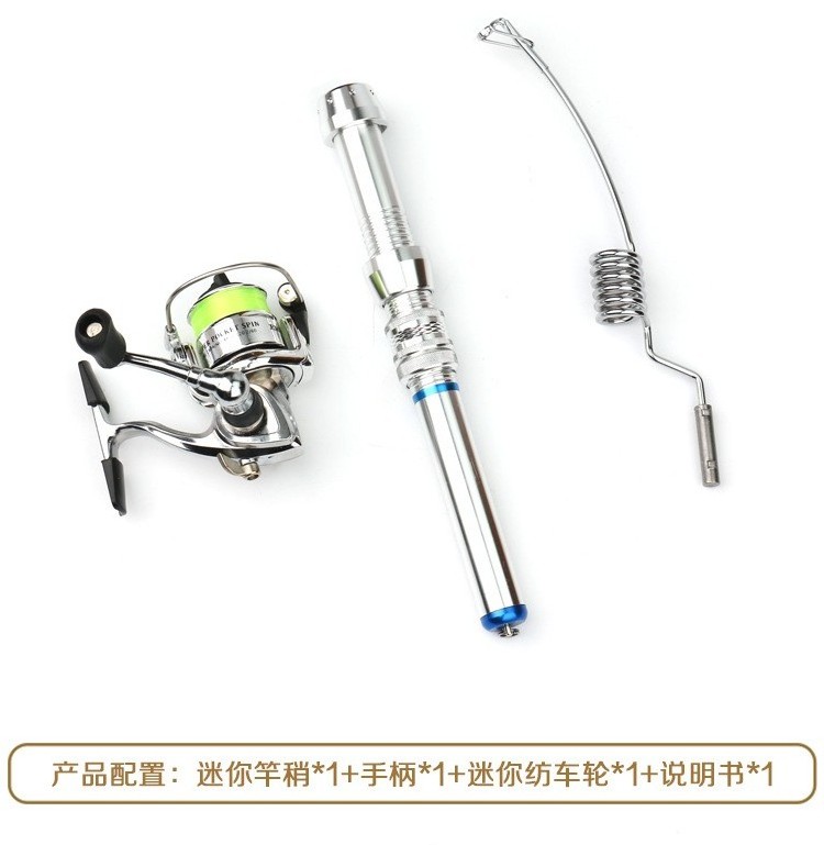 Mini ICE Fishing Rod Boat Ice Winter Fishing Rod With XM100 Spinning reel