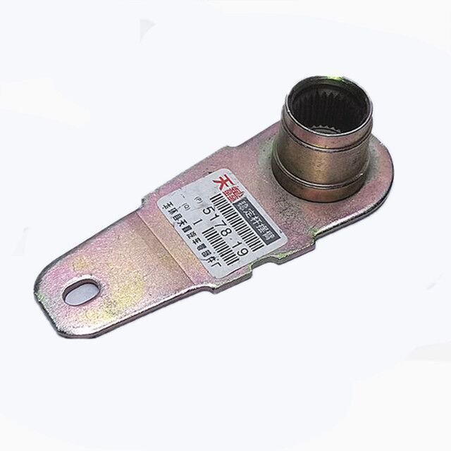 Rear Axle Metal Bushing Rear Axle Small Swing Arm 517840 517841 For Citroen AX ZX Peugeot 306