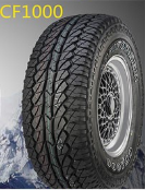 4x4 all terrain tyres 265/75r16 285/75r16 off road rubber tires wheels 265/70r16 265/50r20