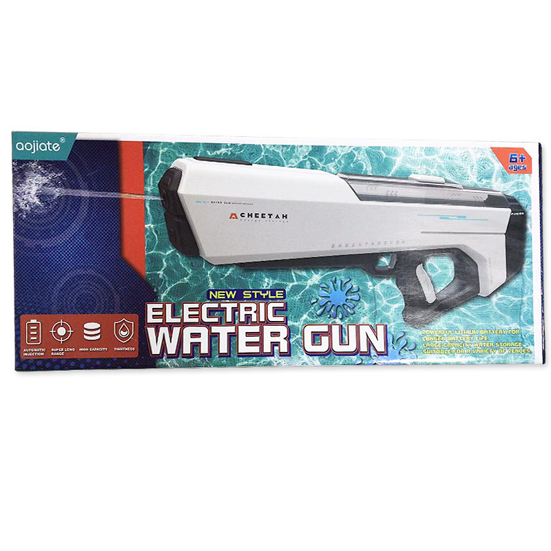 Newest 12m Range 2000MAH Powerful Induction Automatic Water Shooting Fun Continuous High Pressure Electric Automatic Water Gun