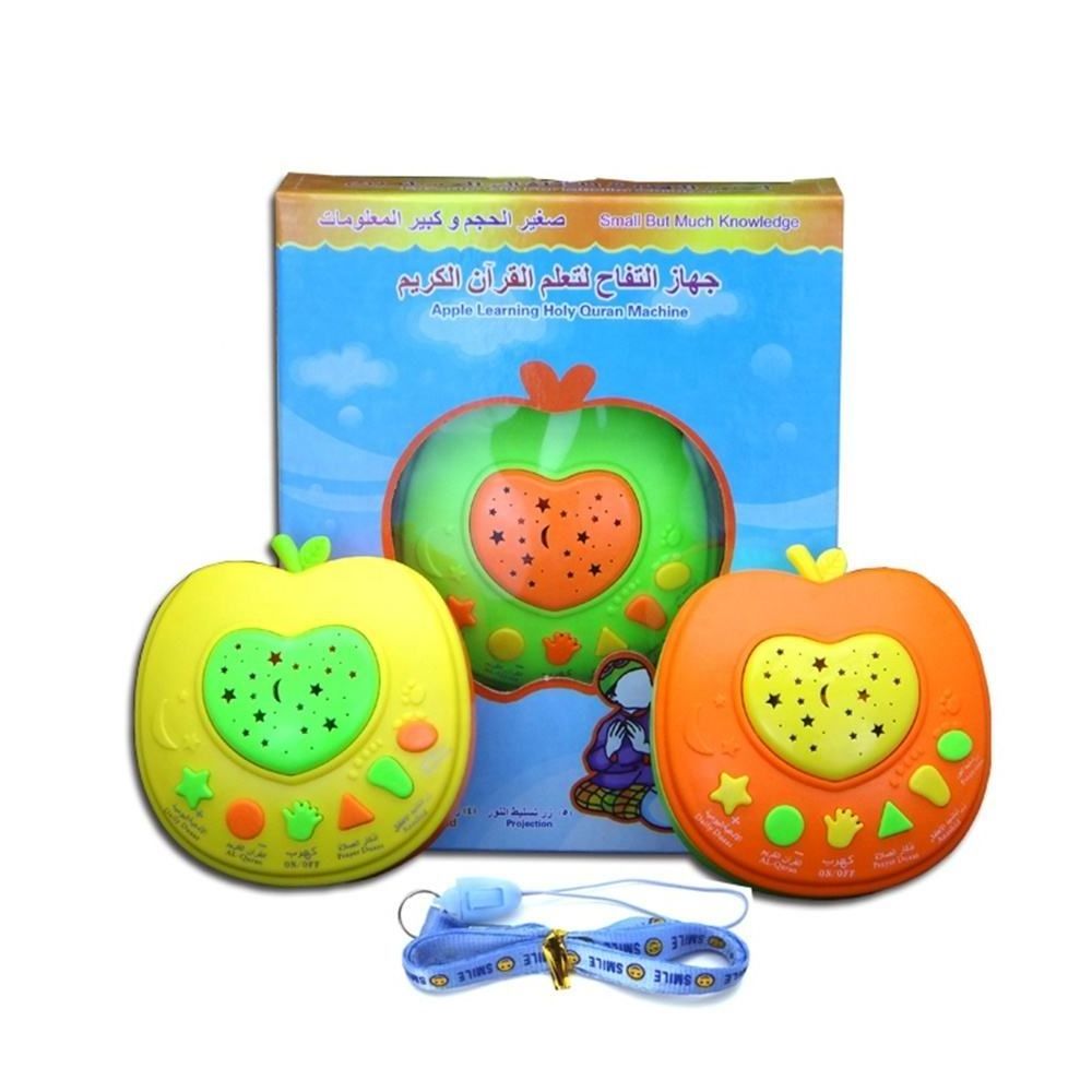 Wholesales Kids preschool gift quran apple learning machine islamic educational toys for kids