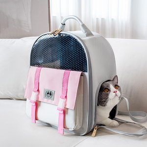 Small Breathable Transportation Pet Outdoor Travel Shoulder Puppy Kitten Pet Dog Carrying Bag Pack Cat Backpack