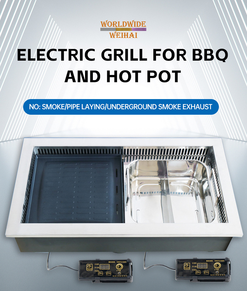 stainless steel korean bbq grill/smokeless electric korean tabletop bbq grill/samgyupsal stove korean bbq grill