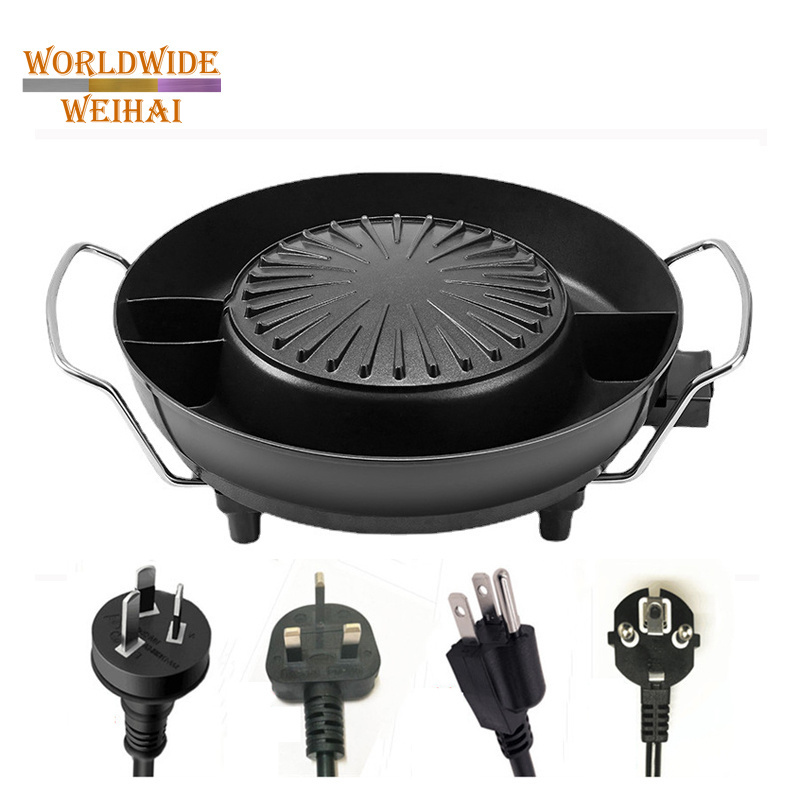 Electric Oven with BBQ/Hotpot round Iron Multi Cooker Grill Pan for Camping and Cooking Fuel Charcoal