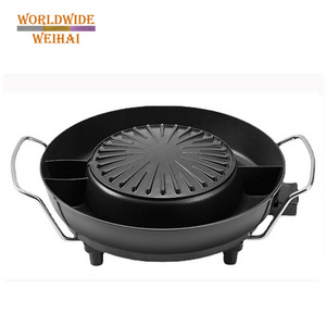 Electric Oven with BBQ/Hotpot round Iron Multi Cooker Grill Pan for Camping and Cooking Fuel Charcoal