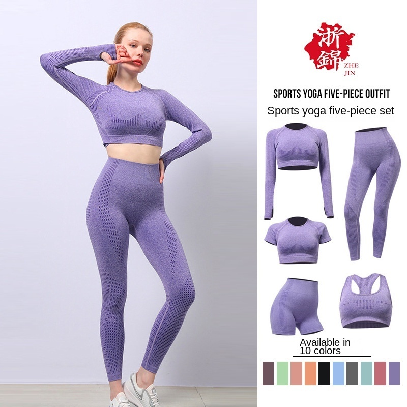 Seamless yoga wear sports set women's shock-proof yoga vest Fitness bra top high-waisted yoga pants